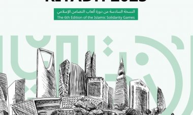 İslam Həmrəyliyi Oyunlarının keçiriləcəyi tarixlər açıqlandı