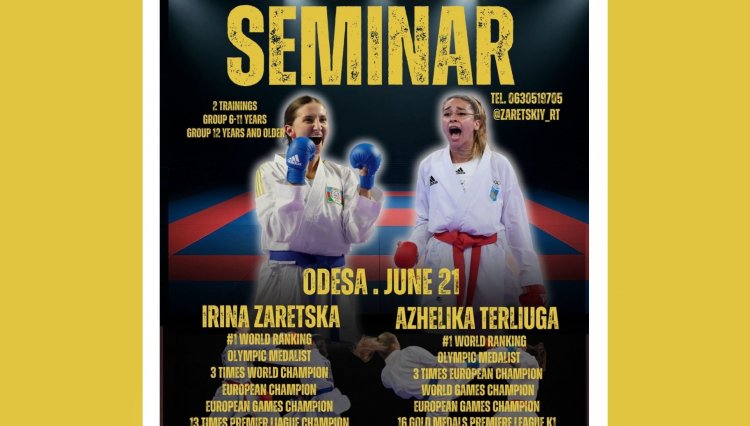 Azərbaycanın Olimpiya mükafatçısı Ukraynada seminar keçirəcək