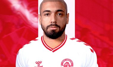 "Araz-Naxçıvan" Bolqarıstandan braziliyalı futbolçu transfer etdi