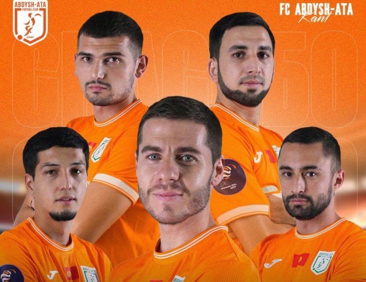 Çempionatda 3-cü olan Asiya klubu azərbaycanlı futbolçuları yola saldı