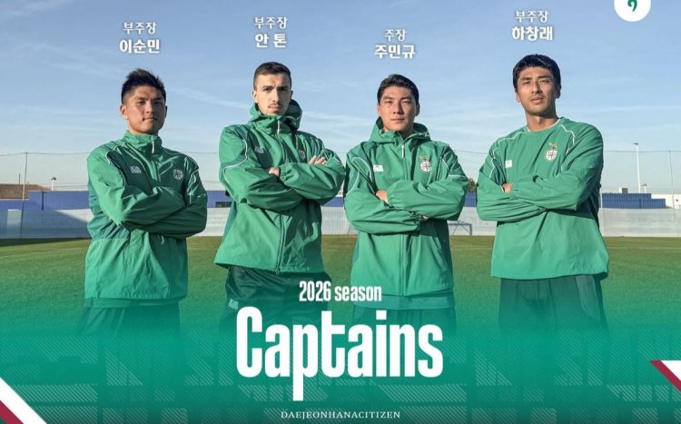  Azərbaycan millisinin futbolçusu Cənubi Koreyada kapitan seçildi