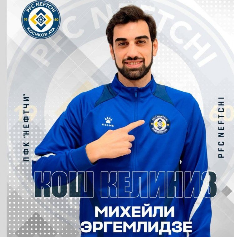 "Sabah" və "Kəpəz"in sabiq üzvü "Neftçi" ilə müqavilə bağladı