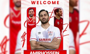  İranlı legioneri geri qaytardılar