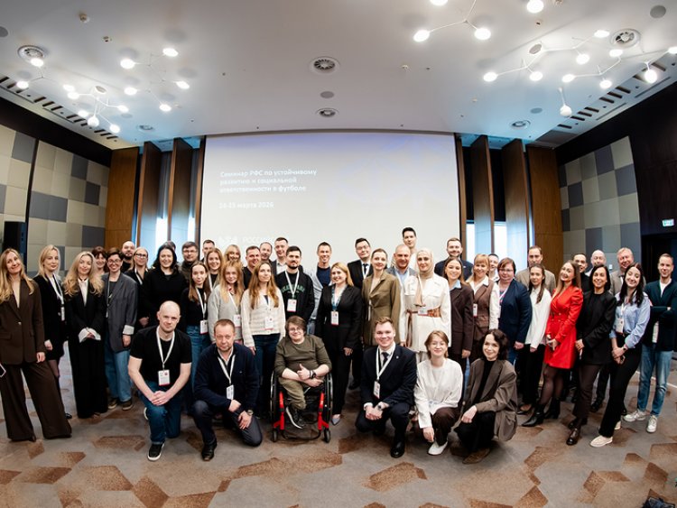 AFFA nümayəndələri Moskvada RFİ-nin tədbirində iştirak etdilər