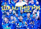 17 mövsümlük fasilədən sonra 27-ci dəfə ölkə çempionu oldular