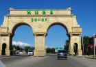Paytaxt klubu Azərbaycanın bu rayonunu təmsil edəcək - RƏSMİ