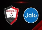  "Qəbələ"də yeni müqavilə