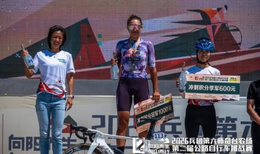  Elit yığmamızın üzvü Çində keçirilən turnirdə bürünc medal qazandı