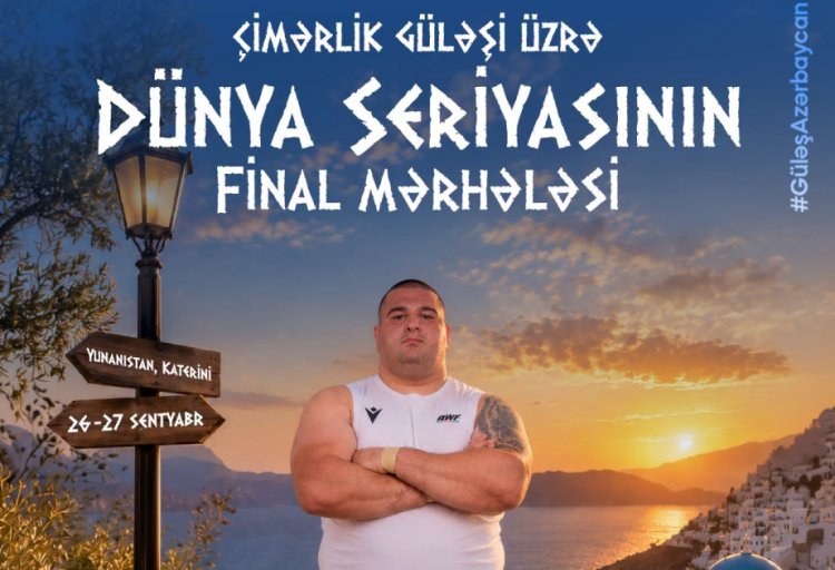  Yığma komandamızın Dünya Seriyası üçün heyəti açıqlandı