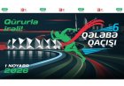  Bakıda VI "Qələbə qaçışı" olacaq